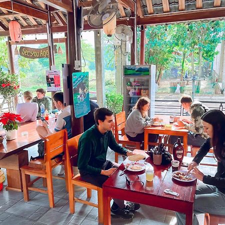 Phong Nha Cherish House מראה חיצוני תמונה